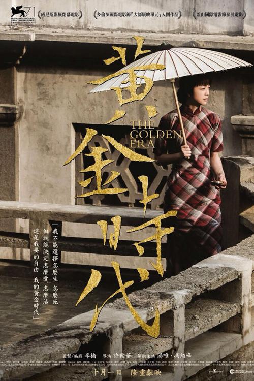 圣路易斯药毕业证电子图